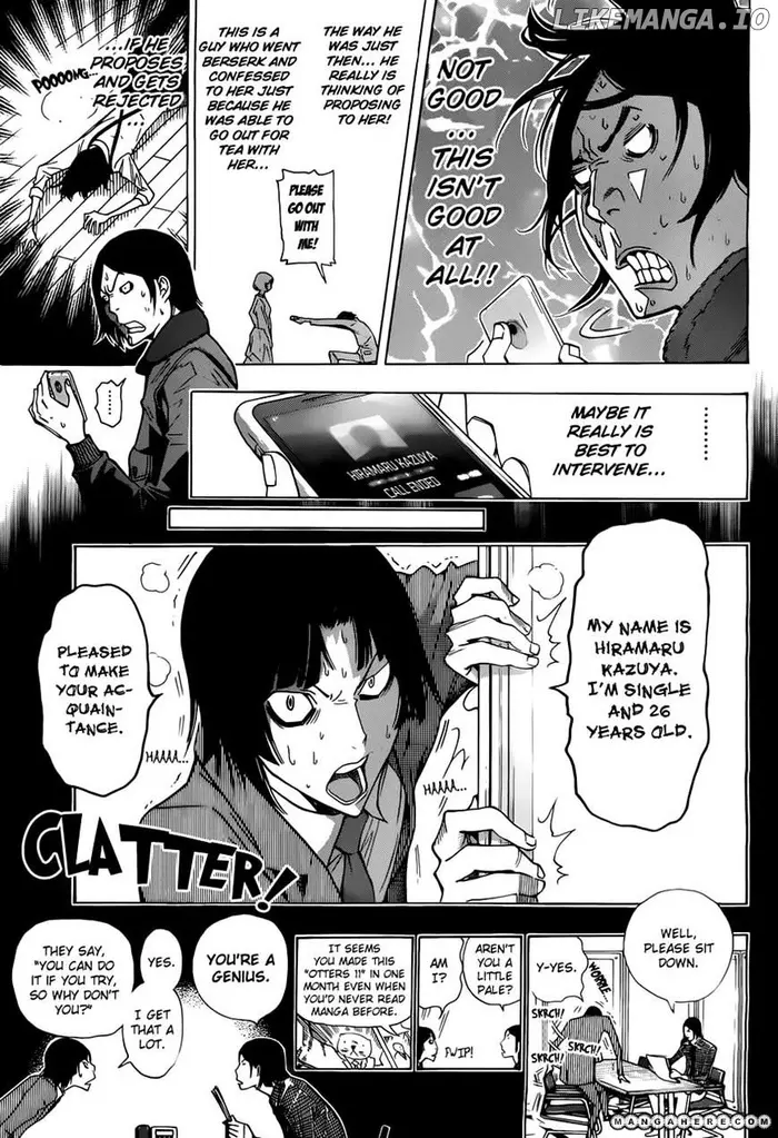 Baku Chapter 159 image 09_optimized
